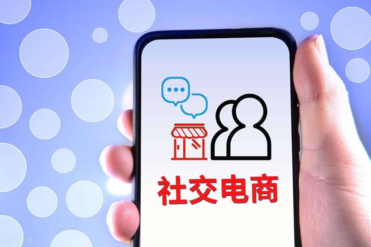 微商什么赚钱(微商代理真的赚钱吗)