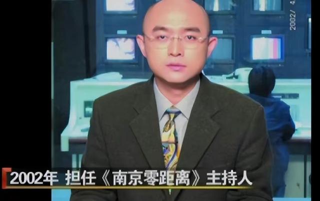 孟非主持的综艺节目，孟非主持的综艺节目相亲（满口正义的“情感主持”孟非）