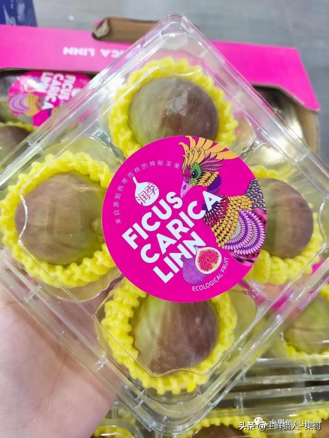 浆果是什么，浆果是什么软件（不同水果的不同包装<浆果篇>）