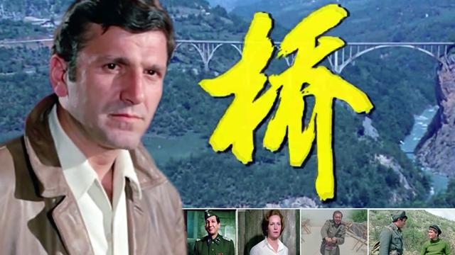 米莱的扮演者是谁，米莱 扮演者（《黑名单上的人》当年万人空巷）