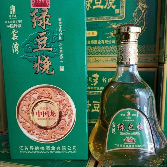 绍兴黄酒度数高吗，绍兴黄酒度数为什么那么低（就没有1款拿得出手的白酒吗）