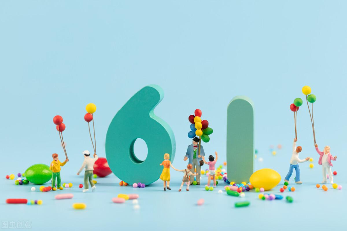 童心未泯下一句是什么，童心未泯,下一句（儿童节：千山过尽）