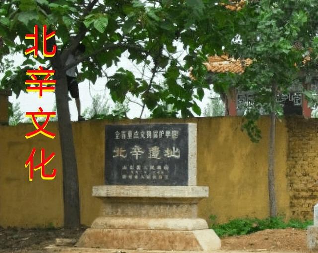 五岳独尊是什么山，五岳独尊是什么山在哪里（它与五行文化的关系你知道吗）