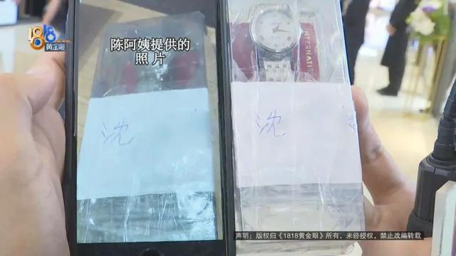 婴儿送什么礼物好，送婴儿什么礼物比较好（女儿送的“欧米茄”）