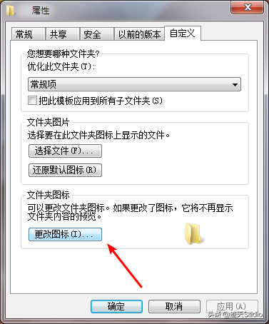 怎么隐藏文件夹让别人找不到，电脑怎么隐藏文件夹让别人找不到（<全网最全隐藏文件教学>）