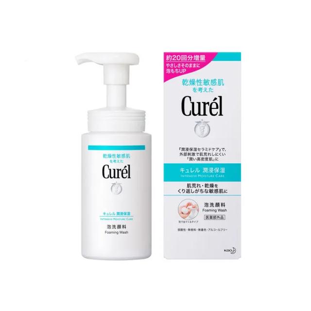 适合敏感肌的护肤品品牌，敏感肌护肤品前十名（这些洗面奶无酒精、无香料、无色素）