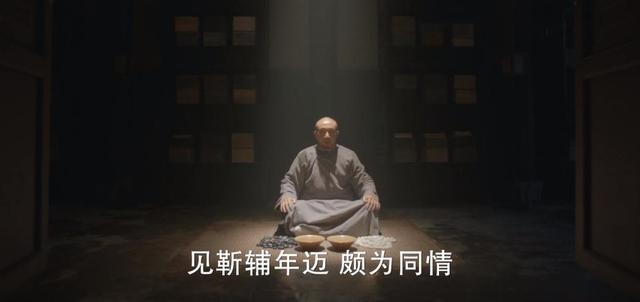 孙红雷同学都是谁，《天下长河》的“于振甲”