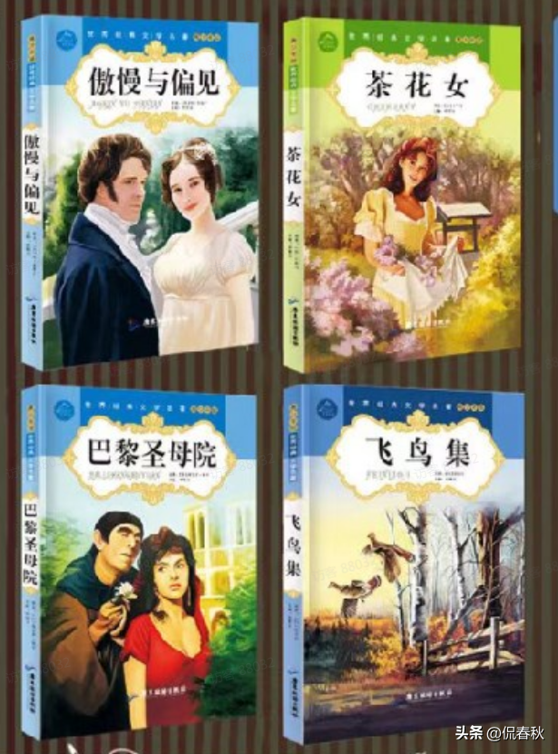 卖火柴的小女孩简笔画，卖火柴的小女孩简笔画怎么画（8月第十八期公益赠书上线）