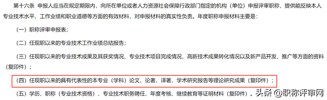 中国石油和化工网，2022年南通石油化工工程申报通知来了