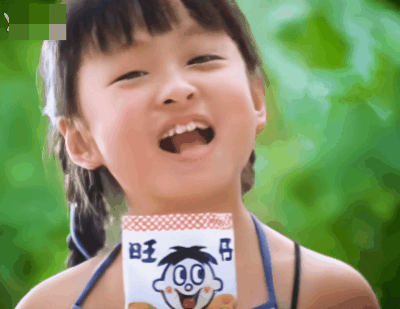 旺旺名是什么，旺旺名是什么名还是淘宝昵称（因“高调爱国”冲上热搜第一的旺旺）