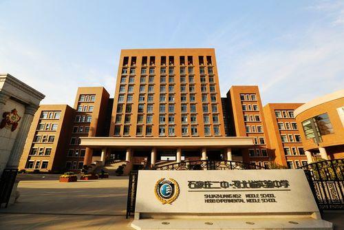 石家庄初中学校排名，石家庄市重点初中排名（2022年中考生择校——石家庄市优质高中详解）