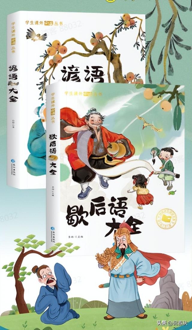 卖火柴的小女孩简笔画，卖火柴的小女孩简笔画怎么画（8月第十八期公益赠书上线）