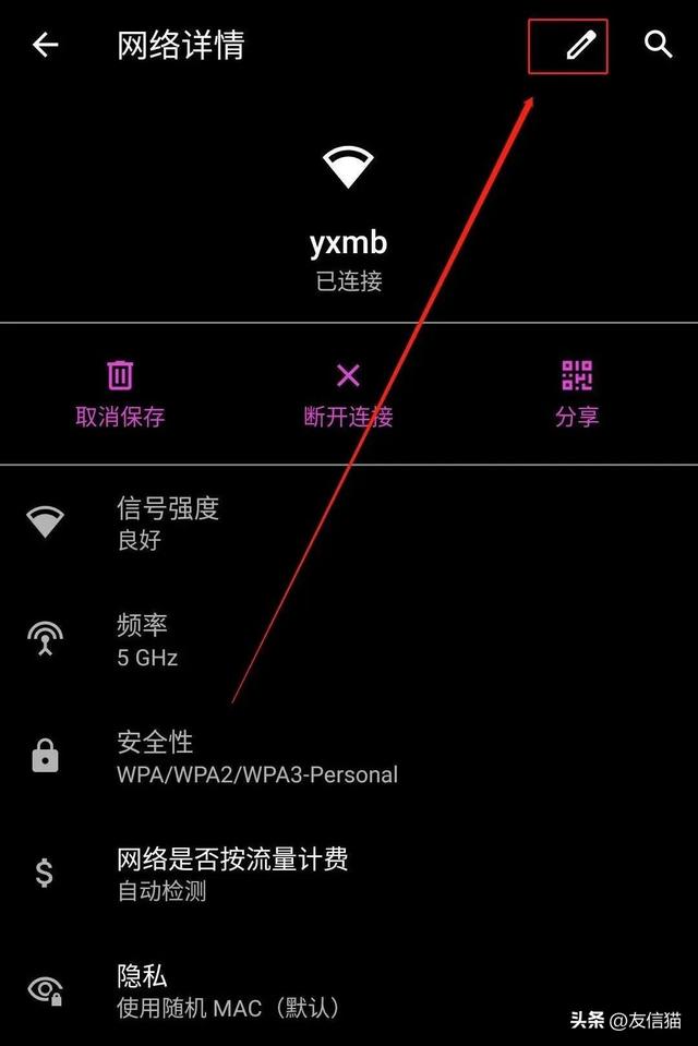 wifi已连接不可上网是什么原因，断电后wifi已连接不可上网是什么原因（教你如何解决连上WIFI但没网的问题）