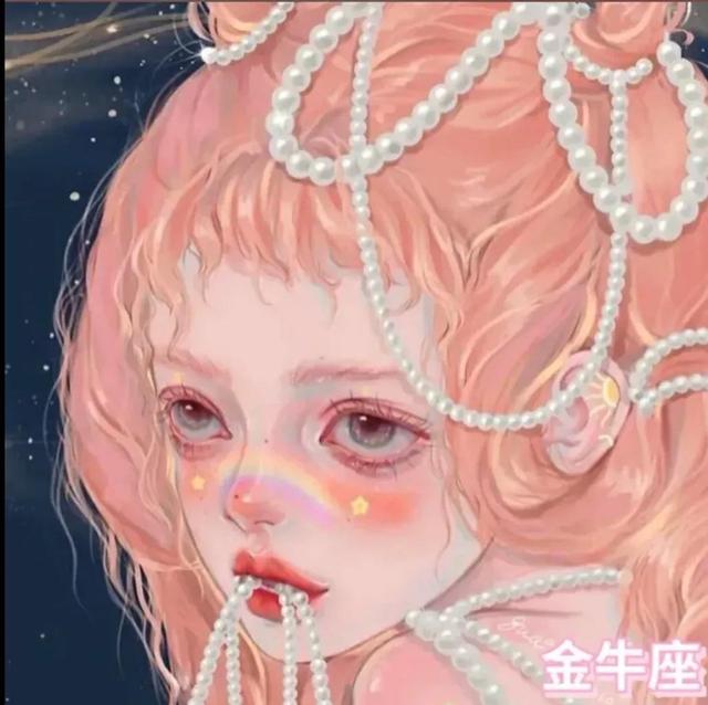 十二星座图片动漫少女，十二星座动漫萌少女头像（十二星座头像/12星座女生漫画头像）