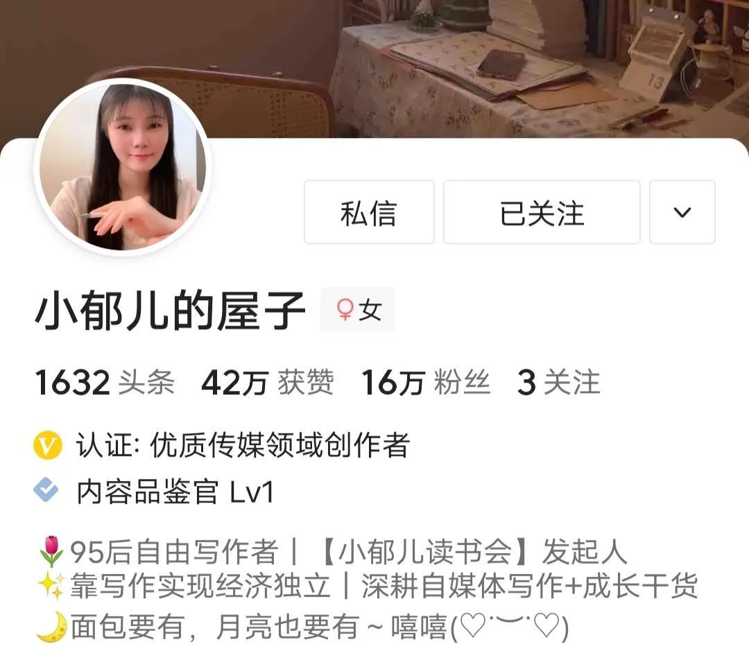 在家做什么挣钱(有没有在家就能挣钱的工作啊)