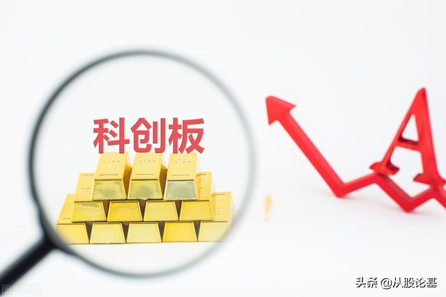 a股几号开盘，A股每天几点开盘（刚刚传来3个重要消息）