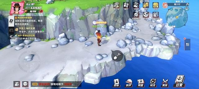 航海王热血航线藏宝图，航海王热血航线所有的藏宝图位置（航海王热血航线藏宝图东蓝之海的宝藏位置大全）