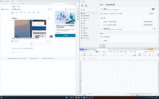 win10电池图标不见了，win10电池图标不见了怎么解决（12.4二合一笔记本有感）