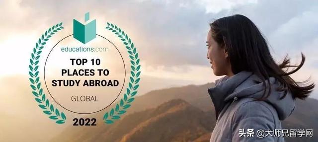 新西兰梅西大学世界排名，2019年新西兰梅西大学世界排名【QS最新世界排名第332名】（2022世界最佳留学国榜单公布）