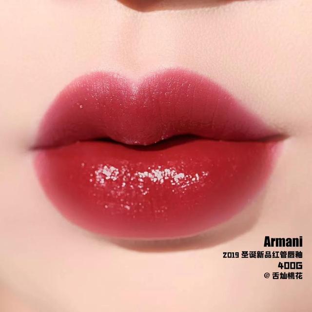 阿玛尼唇釉多少克，阿玛尼唇釉是多少克（谁用谁知道它有多美）
