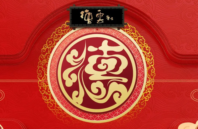 德云社秦霄贤排名，盘点德云社里的四大帅哥