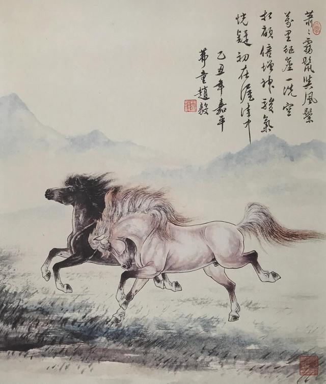 赵毅个人资料，演员赵毅的妻子是谁（画家赵毅）