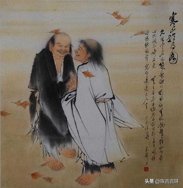 寒山拾得的故事，寒山寺中寒山和拾得的故事（寒山、拾得六则故事让你懂得为人处世）