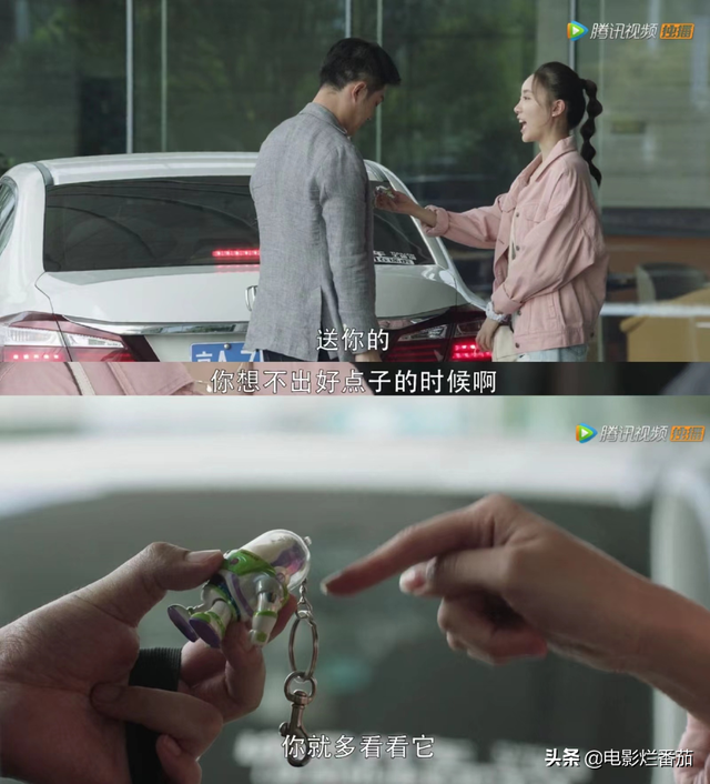 电视剧小三盘点，盘点影视剧中7位最强小三