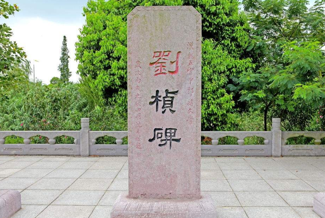 赠从弟原文及翻译其二，赠从弟原文及翻译其三（名列建安七子的刘桢何尝不是自勉）