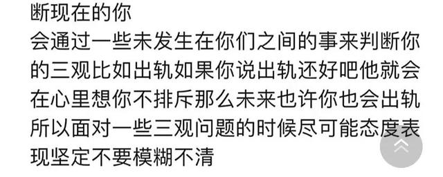 天蝎座男人的弱点，天蝎座男最典型几个特点（天蝎座的致命弱点）