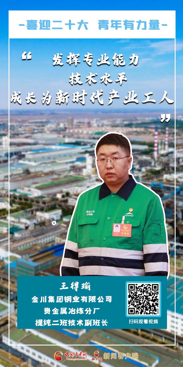 纪念青春的经典语录，他们的青春语录