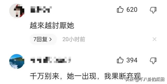 十大最讨人厌的明星，这6个明星越来越讨人“嫌”