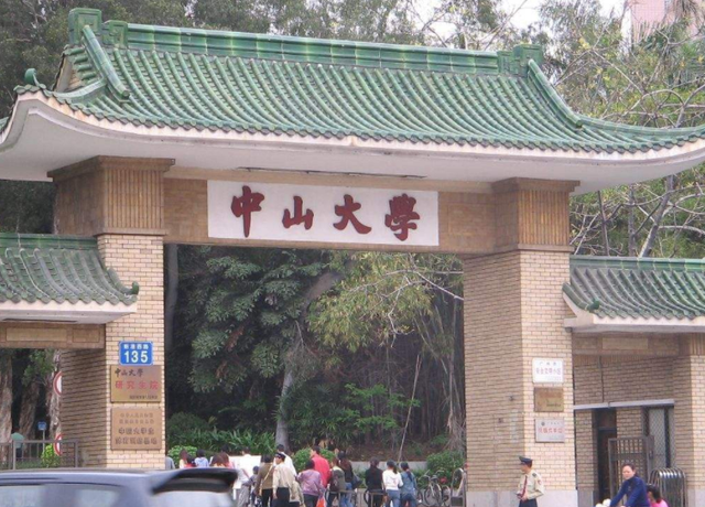同济大学专业排名，同济大学土木工程专业排名（临床医学金字塔排名已更新）