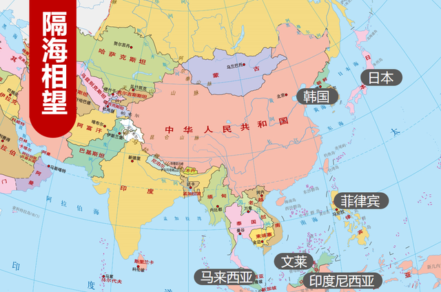中国的直径是多少，中国的直径是多少平方千米（如果有人问你中国多大）