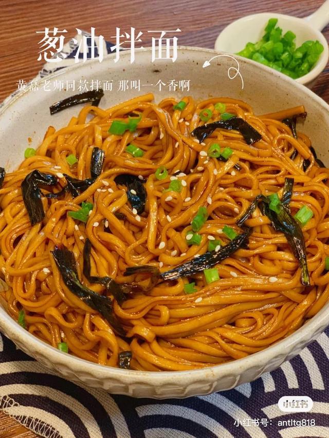 怎么煮挂面步骤，怎样煮挂面又快又好吃（教你这5种简单易上手的面条做法）