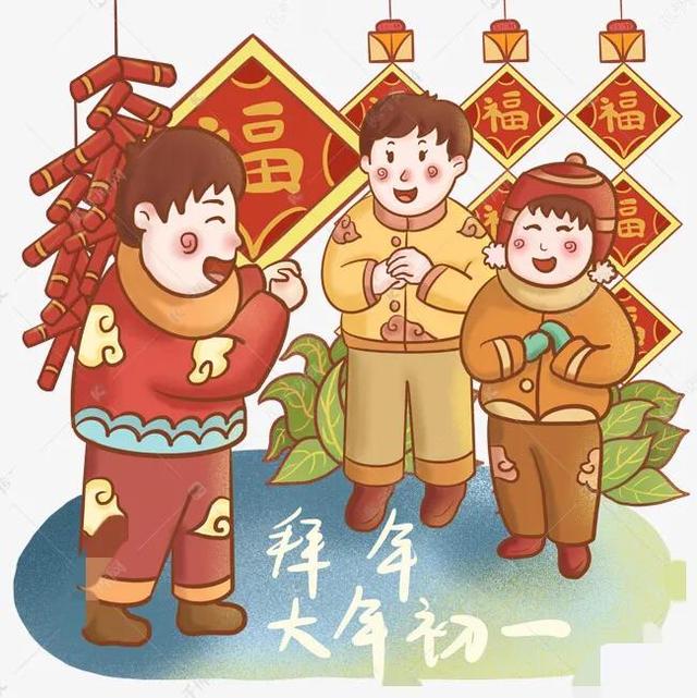 春节是什么时候，2021年春节是什么时候（春节从什么时候开始称春节呢）