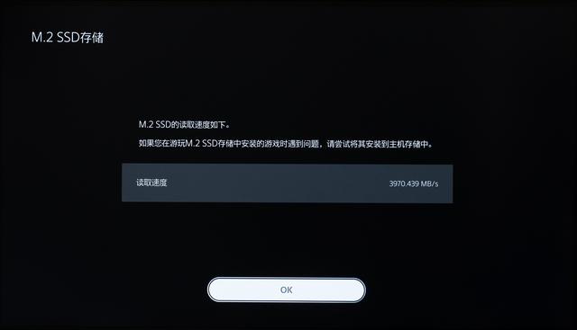 PS5新手教程！买什么版本？会员有啥用？如何扩容？买啥游戏？