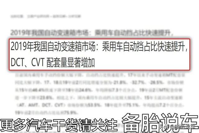 驾驶证考c1还是c2好，现在考驾照是考c1好还是c2好（为什么现在考驾照）