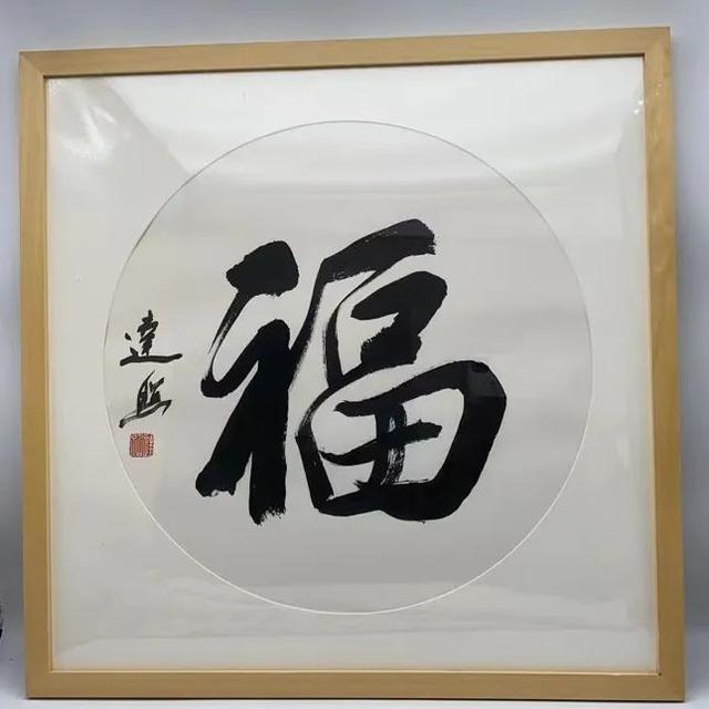 干青手串的功效与作用，女人戴什么手串最养人（点点爱心照亮困境儿童的求学路）