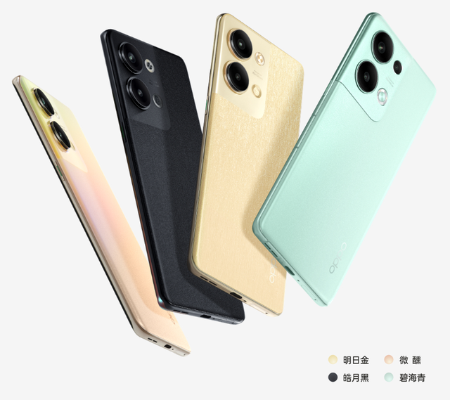 oppo多少钱，oppor11是什么时候出来的（全版本16GB大内存+48个月不卡）