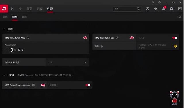 3a大作有哪些，不买算血亏！Steam夏促最值得的10款3A大作（2K画质畅玩3A大作的超长续航本了解下）
