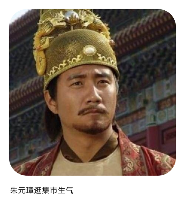 贴福字的由来，贴福字的由来20字（民间故事：春节贴福字的由来）