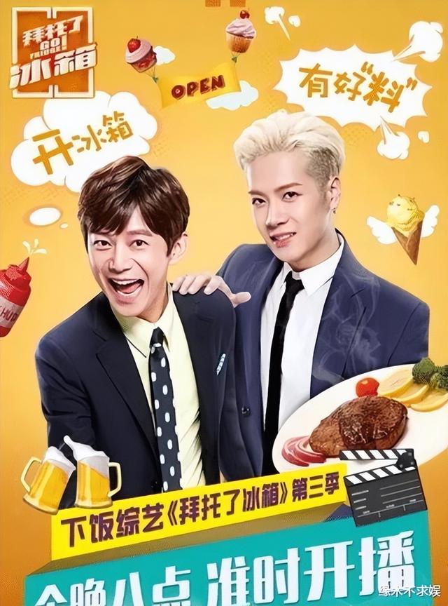 王嘉尔个人资料，王嘉尔国籍到底哪的（知情人曝其正努力学外语）