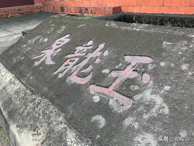 三礼是什么，元培中学文明三礼是什么（明琼州\