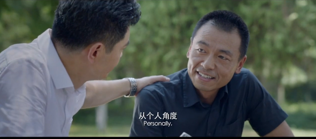 花火的演员是谁，花火演员表介绍剧情（今在《夜·花火》中演男一号）