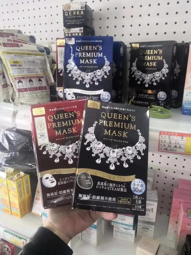 好用补水日系面膜，店主99天亲自测评