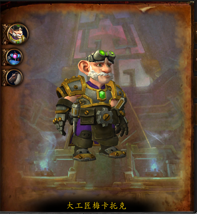 魔兽怎么去塞拉摩，魔兽赛拉摩在哪里（魔兽世界副本介绍——达萨罗之战）