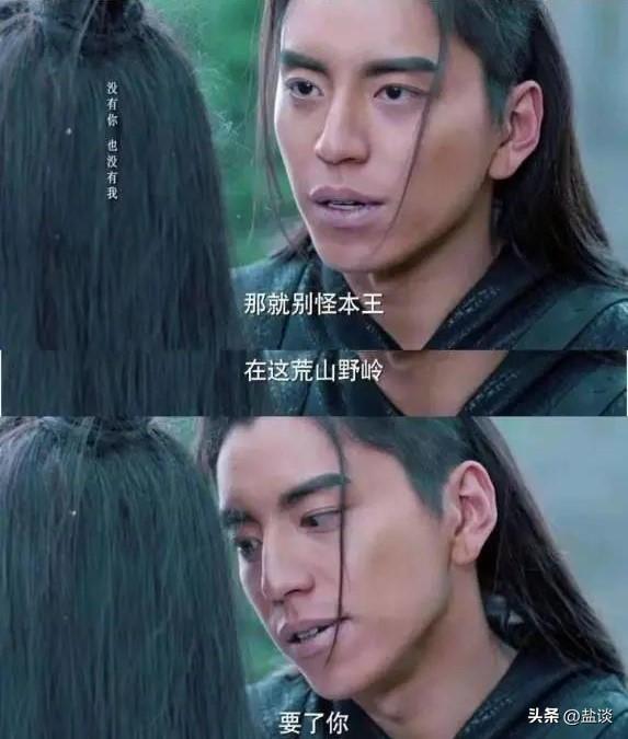 金瀚个人资料简介，金翰的个人资料（《披荆斩棘的哥哥》第二季中青年组一样精彩）