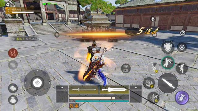 武侠义手机版官网下载安装，武侠义吃鸡手游版下载安卓版appv1.0（《武侠乂》手游双端公测）