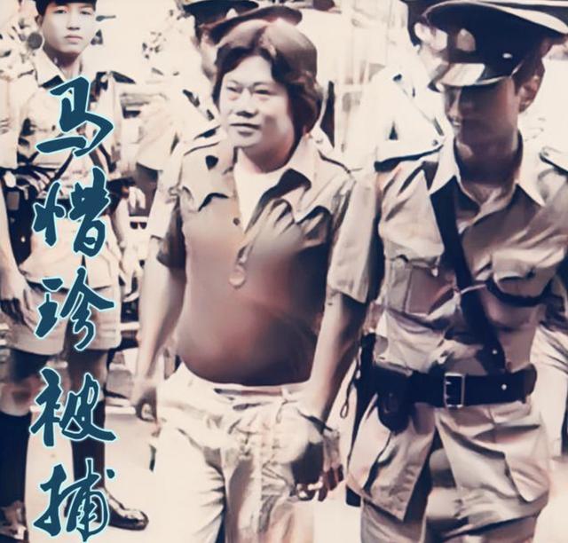 黎姿的丈夫马延强：千亿身家背后有罪有痛，残疾富豪的幸福与坚守